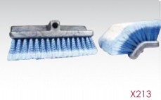 Brush for car wash (X213c271) professional