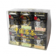 GOLDEN SAIL Kiniška arbatos asorti skardinėse 170g