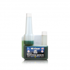 HI GEAR Diesel engine injector and fuel system cleaner (SMT2) 12X 240ml