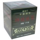 Speciali Gunpowder arbata (Žalioji arbata) 125g